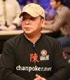 Johnny Chan